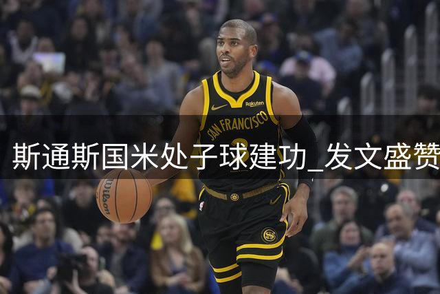 about image